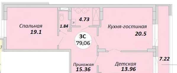 2-ком. квартира, 74 м², ул.Тульская - 82 21336509.jpeg