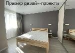 2-ком. квартира, 65 м², ул.Сибиряков-Гвардейцев - 44/7 21820841.jpeg