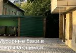3-ком. квартира, 91 м², ул.Красноярская - 107 21851417.jpeg