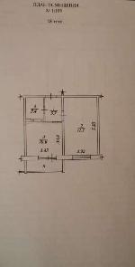 1-ком. квартира, 39 м², ул.Титова - 255/2 21861503.jpeg