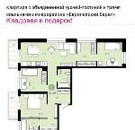 4-ком. квартира, 98 м², ул.Большевистская - 94 21931833.jpeg