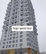 1-ком. квартира, 42 м², ул.Большевистская - 108 21975843.jpeg