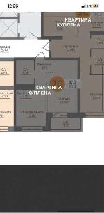 1-ком. квартира, 37 м², ул.Московская - 75 22117858.jpeg