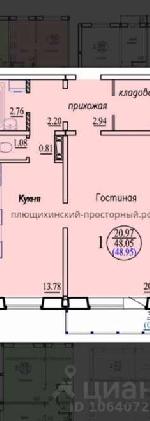 1-ком. квартира, 49 м², ул.Александра Чистякова - 2/2 22125691.jpeg