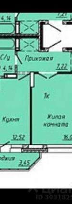 1-ком. квартира, 40 м², ул.Обская - 82 22168300.jpeg