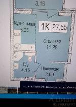 1-ком. квартира, 27 м², ул.Василия Клевцова - 3 22180007.jpeg