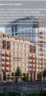 1-ком. квартира, 22 м², ул.Большевистская - 43/2С 22181025.jpeg