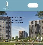 1-ком. квартира, 24 м², ул.Радиостанция 2 - 3 22196586.jpeg