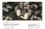 1-ком. квартира, 24 м², ул.Ленинградская - 340 22209502.jpeg