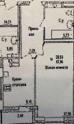 1-ком. квартира, 39 м², ул.Вилюйская - 17 22211649.jpeg