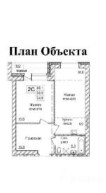 2-ком. квартира, 55 м², ул.Воинская - 69 22213066.jpeg