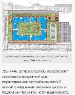 1-ком. квартира, 46 м², ул.Большевистская - 48 22235872.jpeg