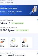  комната, 15 м², ул.Российская - 5/1 22247785.jpeg