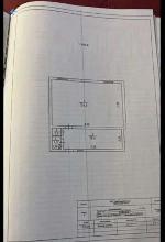  коммерческая, 76 м², ул.Ленинградская 22248001.jpeg