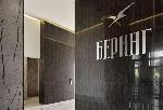 2-ком. квартира, 40 м², ул.Прибрежная - 6 22248411.jpeg