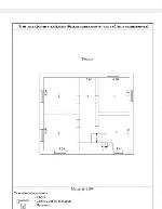  дом, 312 м², Новосибирская обл., ул.СНТ Золотая горка 22249717.jpeg