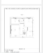  дом, 312 м², Новосибирская обл., ул.СНТ Золотая горка 22249719.jpeg