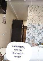  комната, 19 м², ул.Твардовского - 22/5 22253516.jpeg