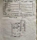 2-ком. квартира, 68 м², ул.Станиславского - 7 22257319.jpeg