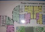 3-ком. квартира, 86 м², ул.Галущака - 15 22258671.jpeg