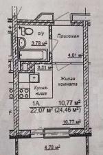 1-ком. квартира, 24 м², ул.Серафимовича - 21 22259497.jpeg