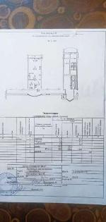 1-ком. квартира, 42 м², ул.Горский мкр - 82 22261978.jpeg