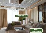 3-ком. квартира, 76 м², ул.Народная - 35/1 22264203.jpeg