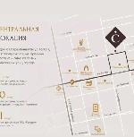 2-ком. квартира, 52 м², ул.Некрасова - 45 22266031.jpeg