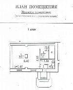  коммерческая, 53 м², ул.Державина 22266488.jpeg