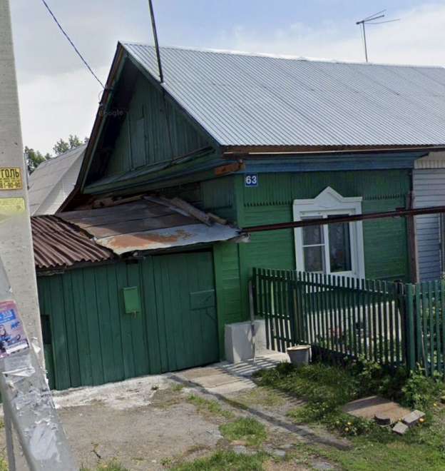 дом, 35 м², ул.Москворецкая дом, 35 м², ул.Москворецкая 22474320.jpeg