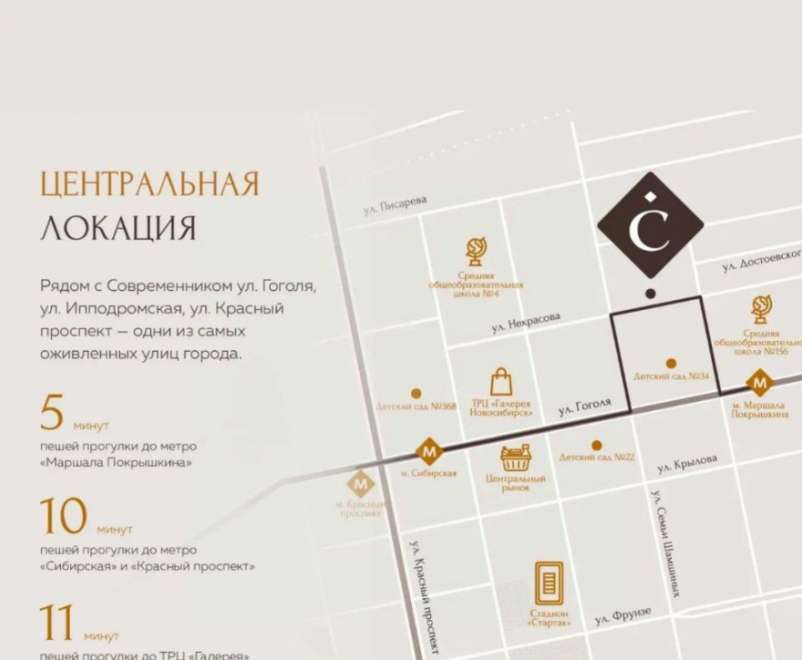 2-ком. квартира, 75 м², ул.Некрасова - 45 2-ком. квартира, 75 м², ул.Некрасова - 45 22474861.jpeg
