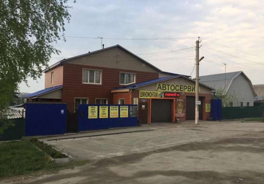 дом, 255 м², ул.Первомайская дом, 255 м², ул.Первомайская 22478744.jpeg