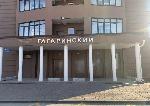 3-ком. квартира, 98 м&sup2;, ул.Линейная - 53 22480615.jpeg