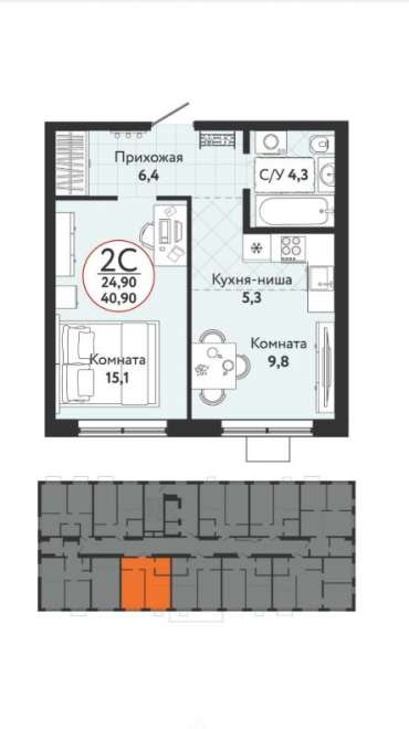 2-ком. квартира, 41 м², ул.Радиостанция N2 - 22/2 2-ком. квартира, 41 м², ул.Радиостанция N2 - 22/2 22493918.jpeg