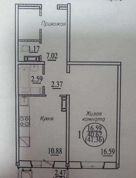 1-ком. квартира, 40 м², ул.Дмитрия Шмонина - 3 1-ком. квартира, 40 м², ул.Дмитрия Шмонина - 3 22496801.jpeg