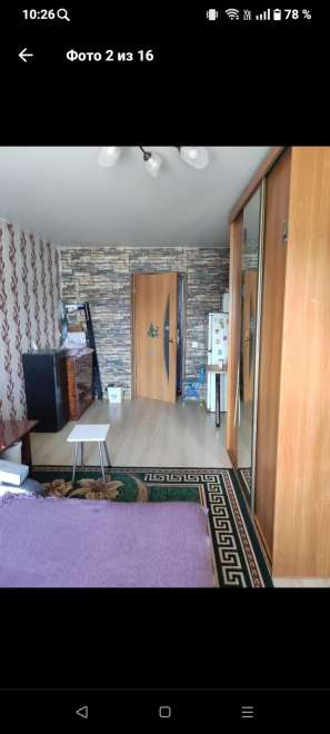 1-ком. комната, 17 м², ул.Твардовского - 18 1-ком. комната, 17 м², ул.Твардовского - 18 22498272.jpeg