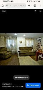 3-ком. квартира, 83 м&sup2;, ул.Дачная - 21/2 22500198.jpeg