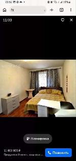 3-ком. квартира, 83 м&sup2;, ул.Дачная - 21/2 22500200.jpeg