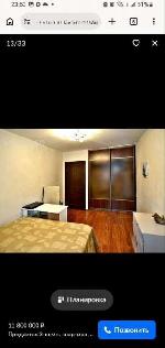 3-ком. квартира, 83 м&sup2;, ул.Дачная - 21/2 22500201.jpeg