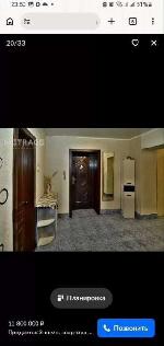 3-ком. квартира, 83 м&sup2;, ул.Дачная - 21/2 22500203.jpeg