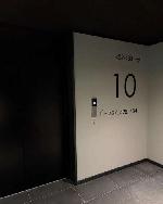 1-ком. квартира, 30 м&sup2;, ул.Семьи Шамшиных - 93 22501507.jpeg