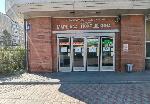 2-ком. квартира, 46 м&sup2;, ул.Гоголя - 29 22504206.jpeg