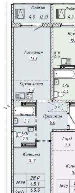 2-ком. квартира, 45 м², ул.Объединения - 28 2-ком. квартира, 45 м², ул.Объединения - 28 22533356.jpeg