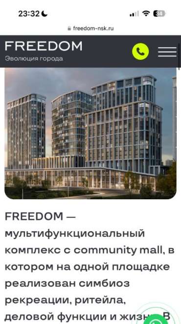 3-ком. квартира, 51 м², ул.Большевистская - 14 3-ком. квартира, 51 м², ул.Большевистская - 14 22503147.jpeg