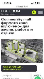 3-ком. квартира, 51 м², ул.Большевистская - 14 3-ком. квартира, 51 м², ул.Большевистская - 14 22503150.jpeg