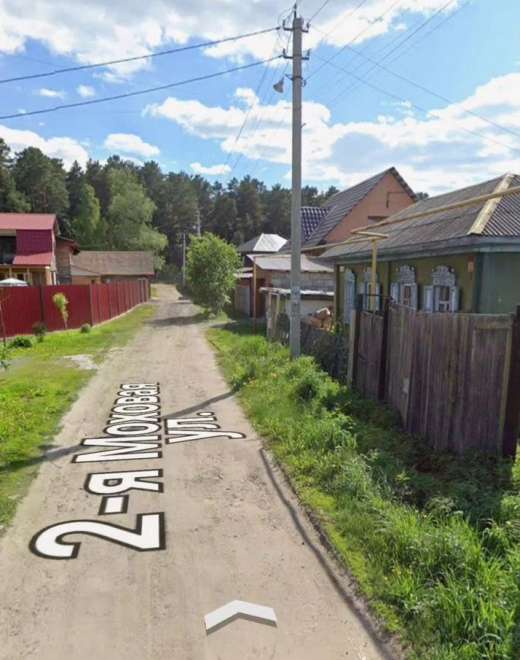 дом, 50 м², ул.Моховая 2-я дом, 50 м², ул.Моховая 2-я 22509168.jpeg