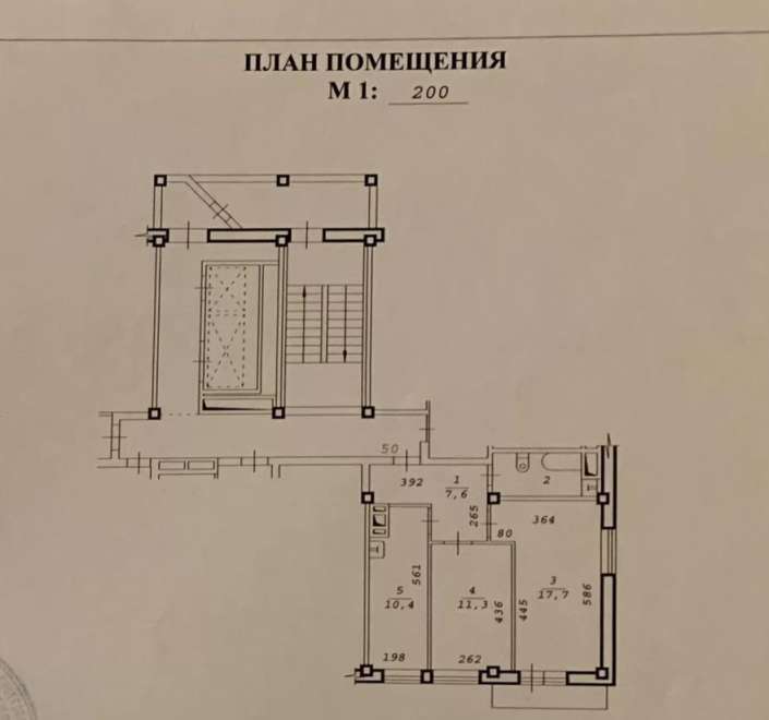 2-ком. квартира, 52 м², ул.Выборная - 99/4 2-ком. квартира, 52 м², ул.Выборная - 99/4 22510663.jpeg