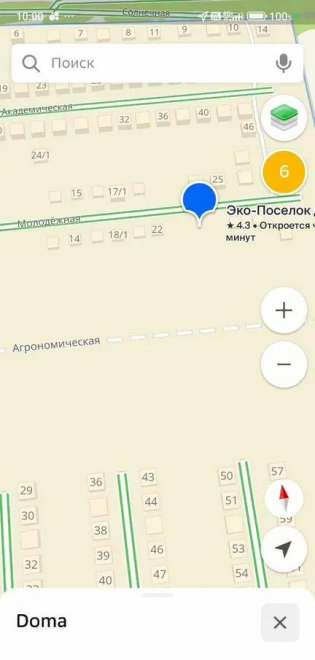 земельный участок, 1000 м², ДНП Благодать, ул.Молодёжная земельный участок, 1000 м², ДНП Благодать, ул.Молодёжная 22516836.jpeg