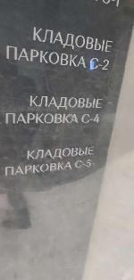 1-ком. квартира, 41 м², ул.Военная - 51 1-ком. квартира, 41 м², ул.Военная - 51 22517598.jpeg