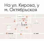 1-ком. квартира, 24 м&sup2;, ул.Ленинградская - 340 22521771.jpeg